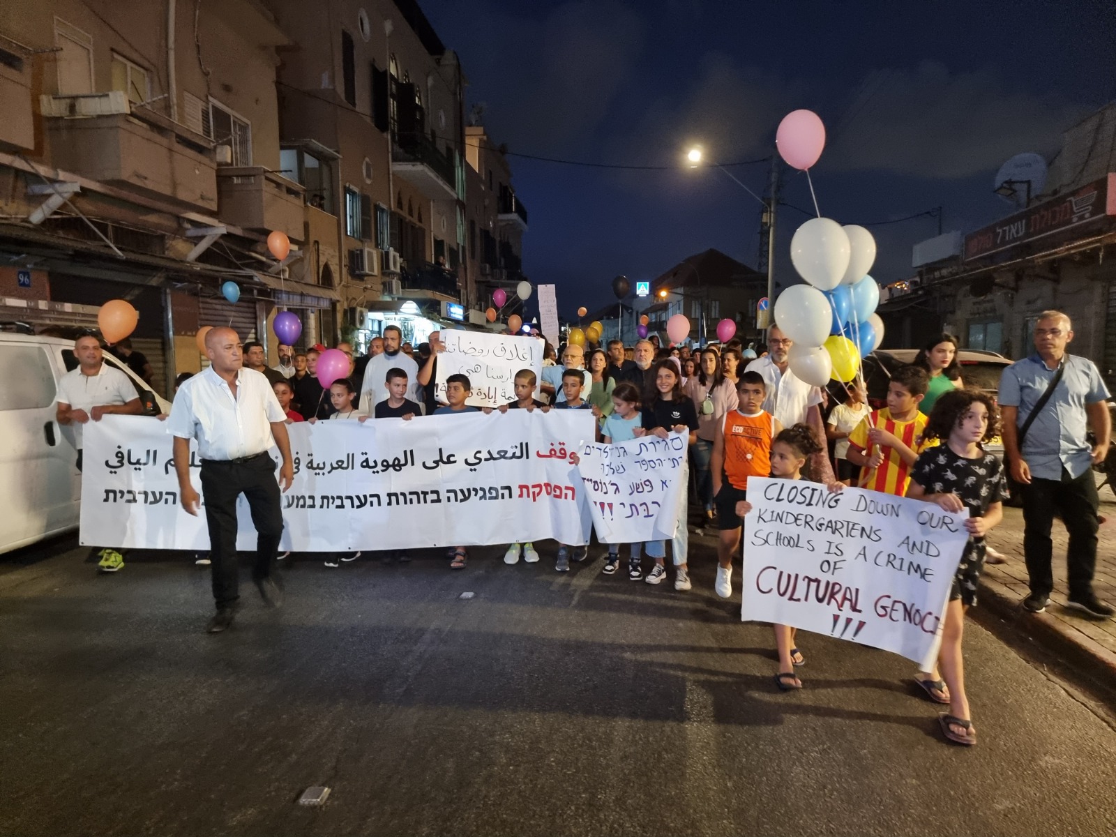 WhatsApp Image 2022-09-06 at 8.35.13 PM (1).jpeg